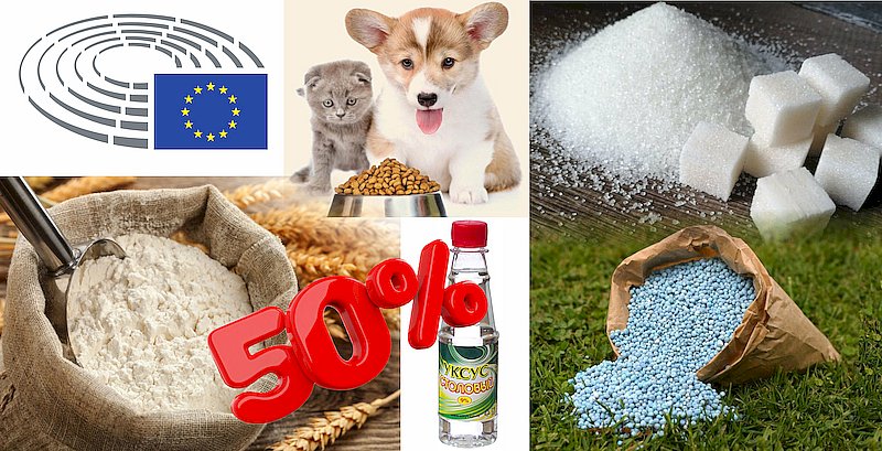 Европарламент повышает ввозные пошлины на сельхозпродукцию