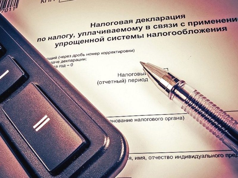 Обновлена форма декларации по упрощенке